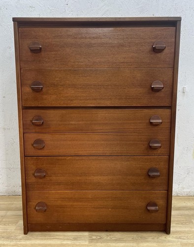 Vintage stag tallboy - vintage,